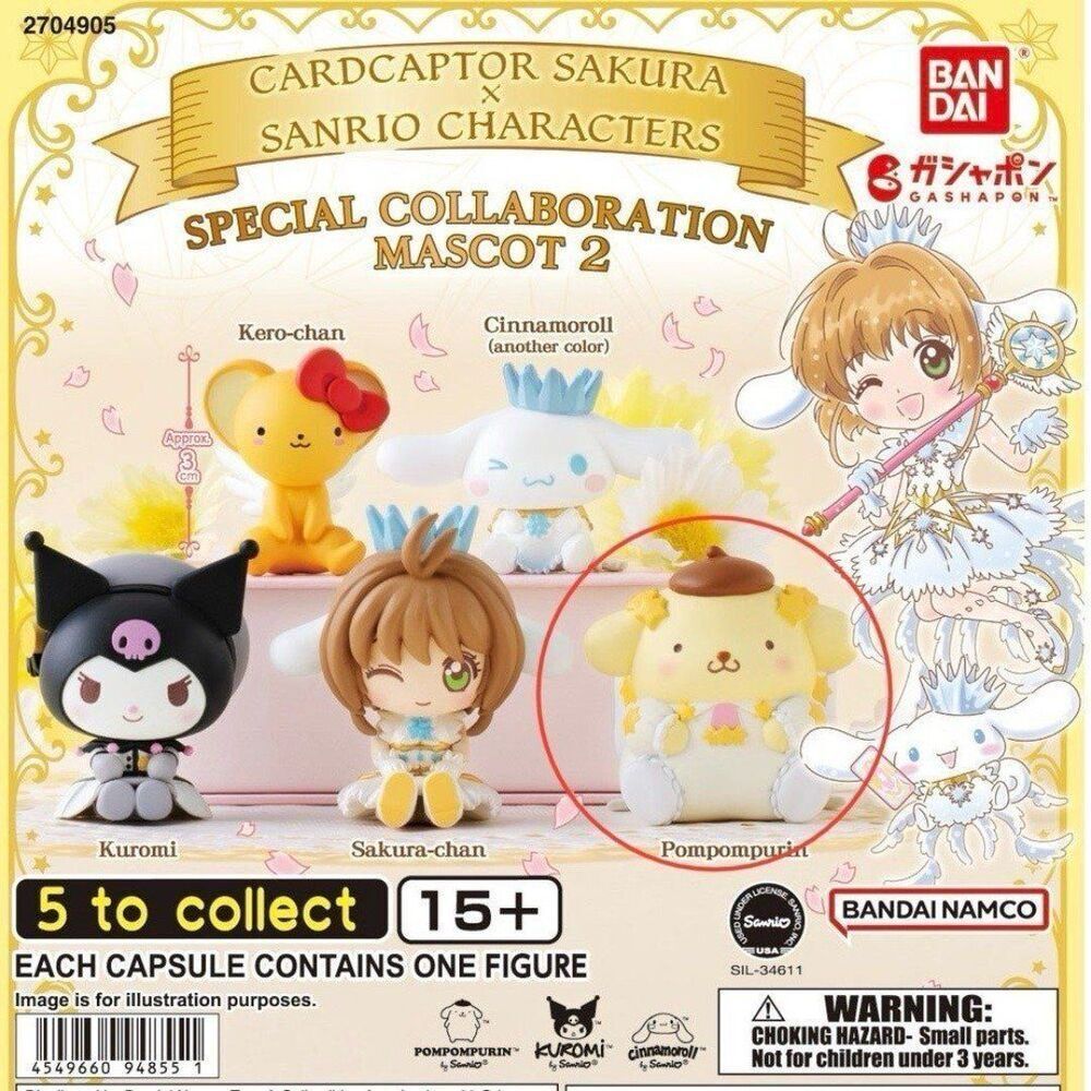CARDCAPTOR SAKURA x SANRIO Figure - (Pompompurin)